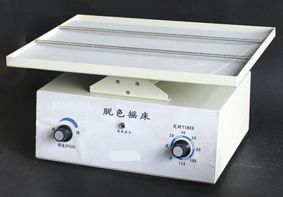 RY-DY-YC123 Óɫu